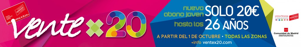 OT2251 Banner Horizontal